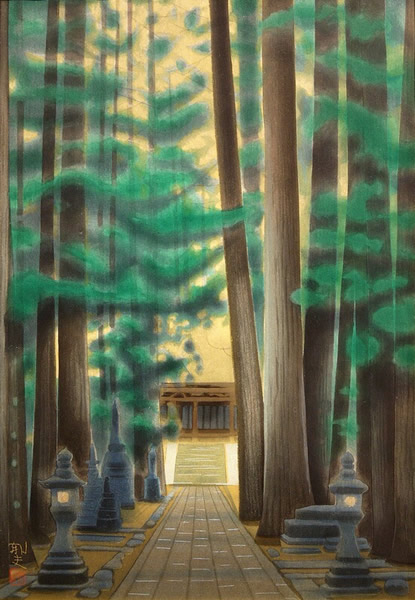 The Innermost Temple of Mt. Koya, woodcut by Ikuo HIRAYAMA