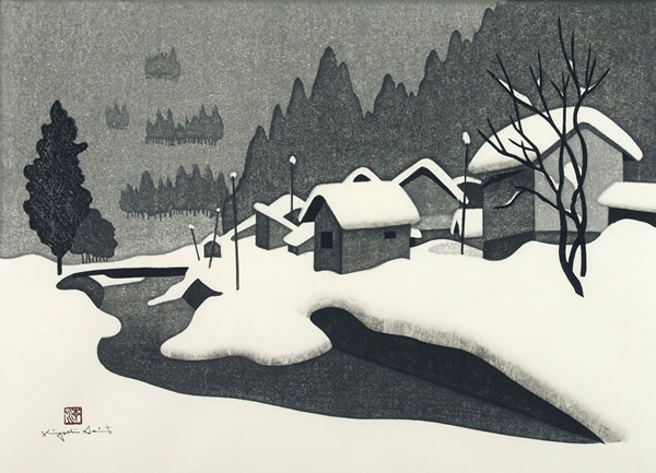 Winter in Aizu (103) Asamata, woodcut by Kiyoshi SAITO