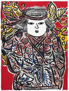 Japanese Kimono paintings and prints by Tamako KATAOKA