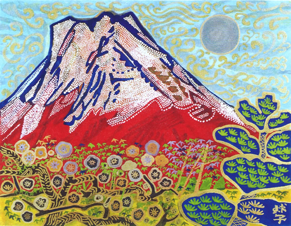 'Mt. Fuji' lithograph by Tamako KATAOKA