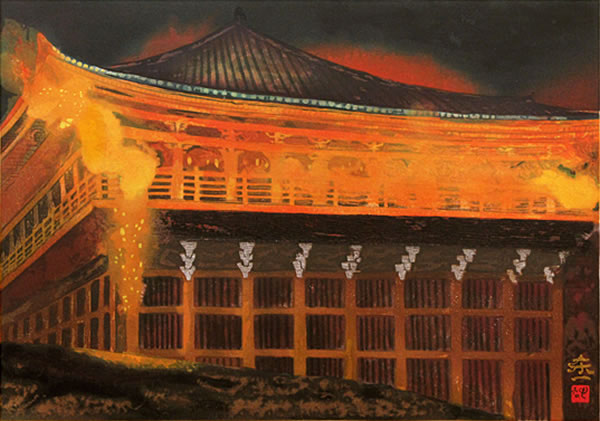 Japanese Fire paintings and prints by Toichi KATO