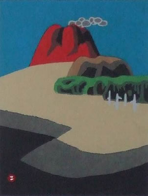 Japanese Volcano paintings and prints by Umetaro AZECHI